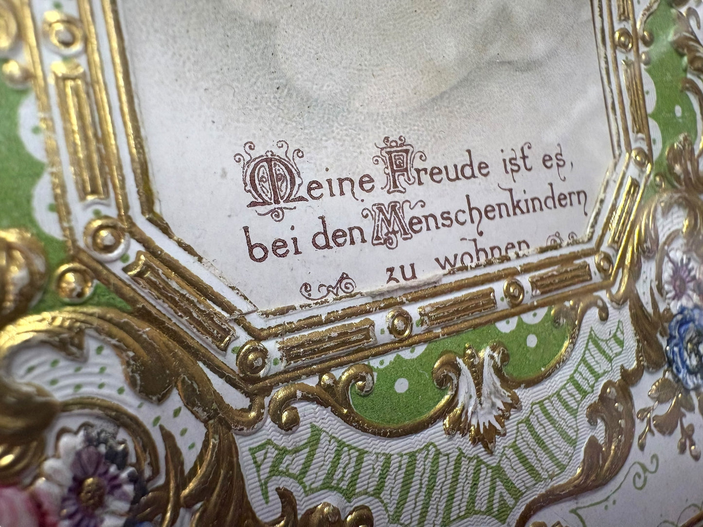 Antique Framed German Devotional